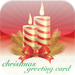 110 Christmas Greeting cards + bonus (15 free cards)